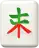 Mahjong