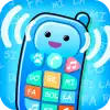 Phone for Baby