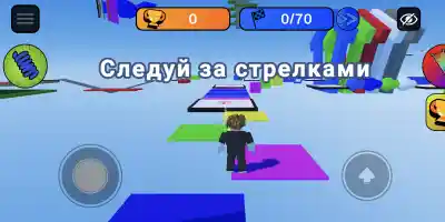 Biblox online - Screenshot 2
