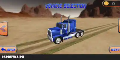 Offroad Oil Tanker Truck Drive - Screenshot 1